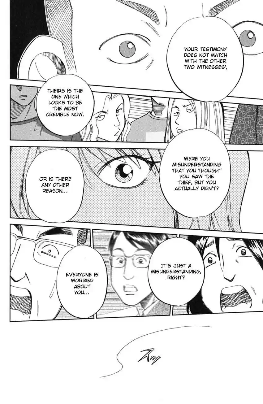 C.M.B Vol. 19 Ch. 55 Dance The Night Away