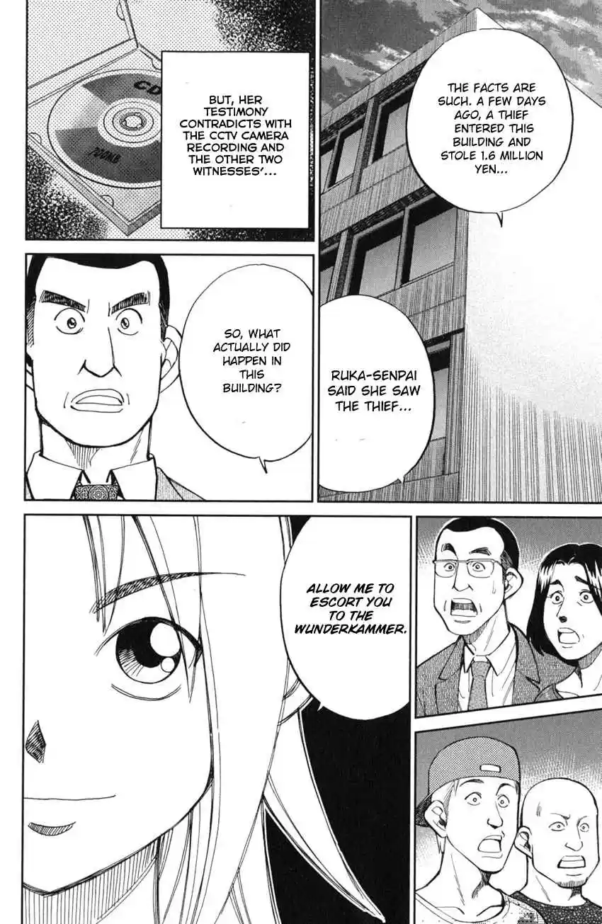 C.M.B Vol. 19 Ch. 55 Dance The Night Away