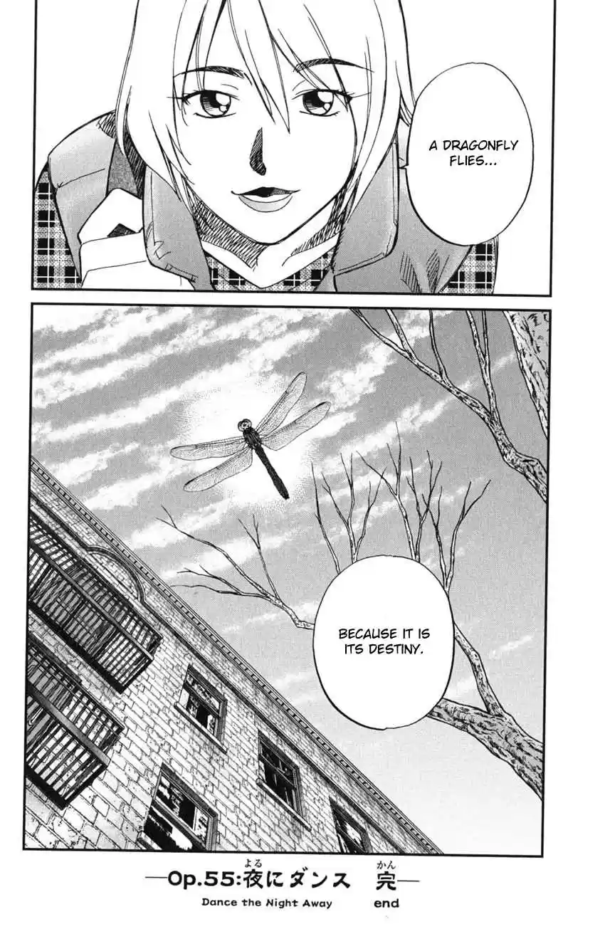 C.M.B Vol. 19 Ch. 55 Dance The Night Away