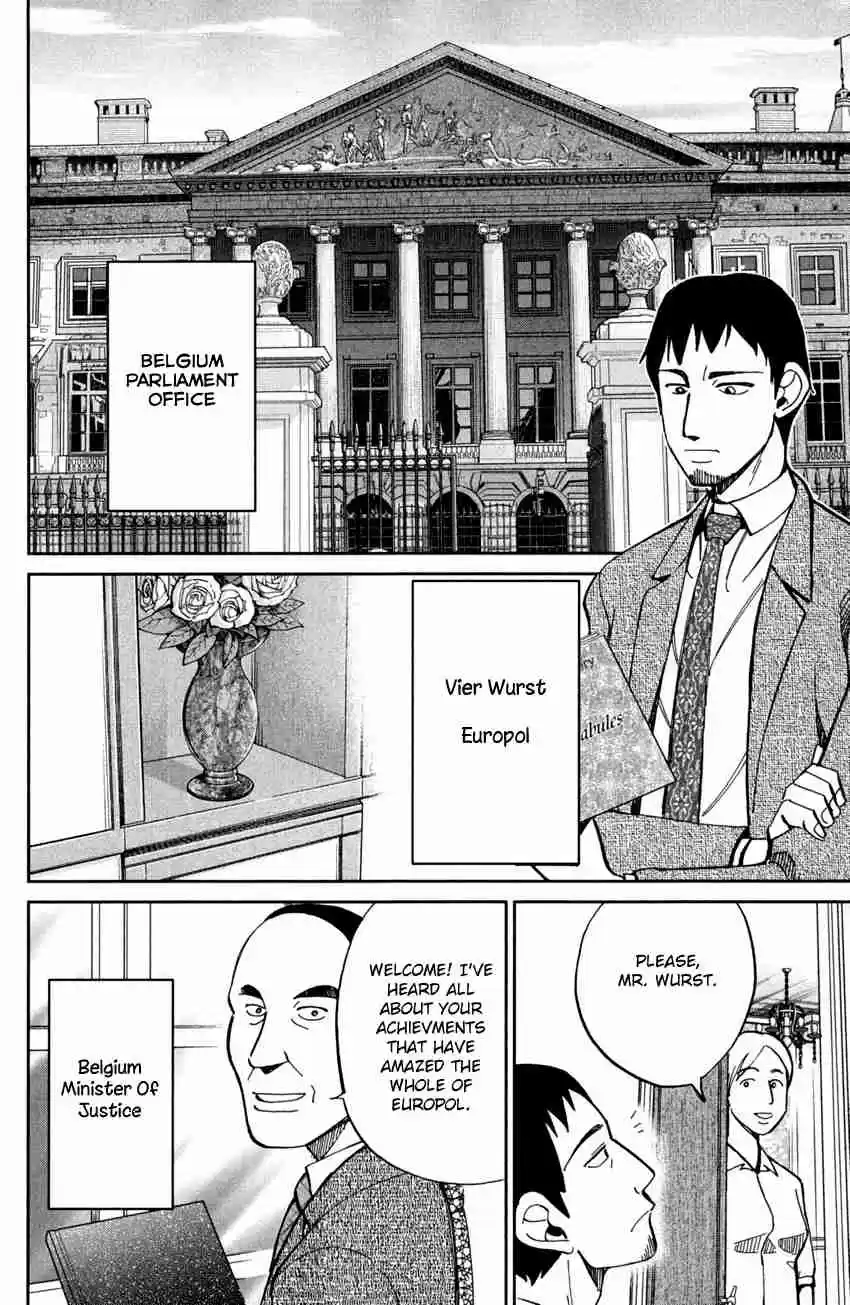 C.M.B. Vol. 19 Ch. 56