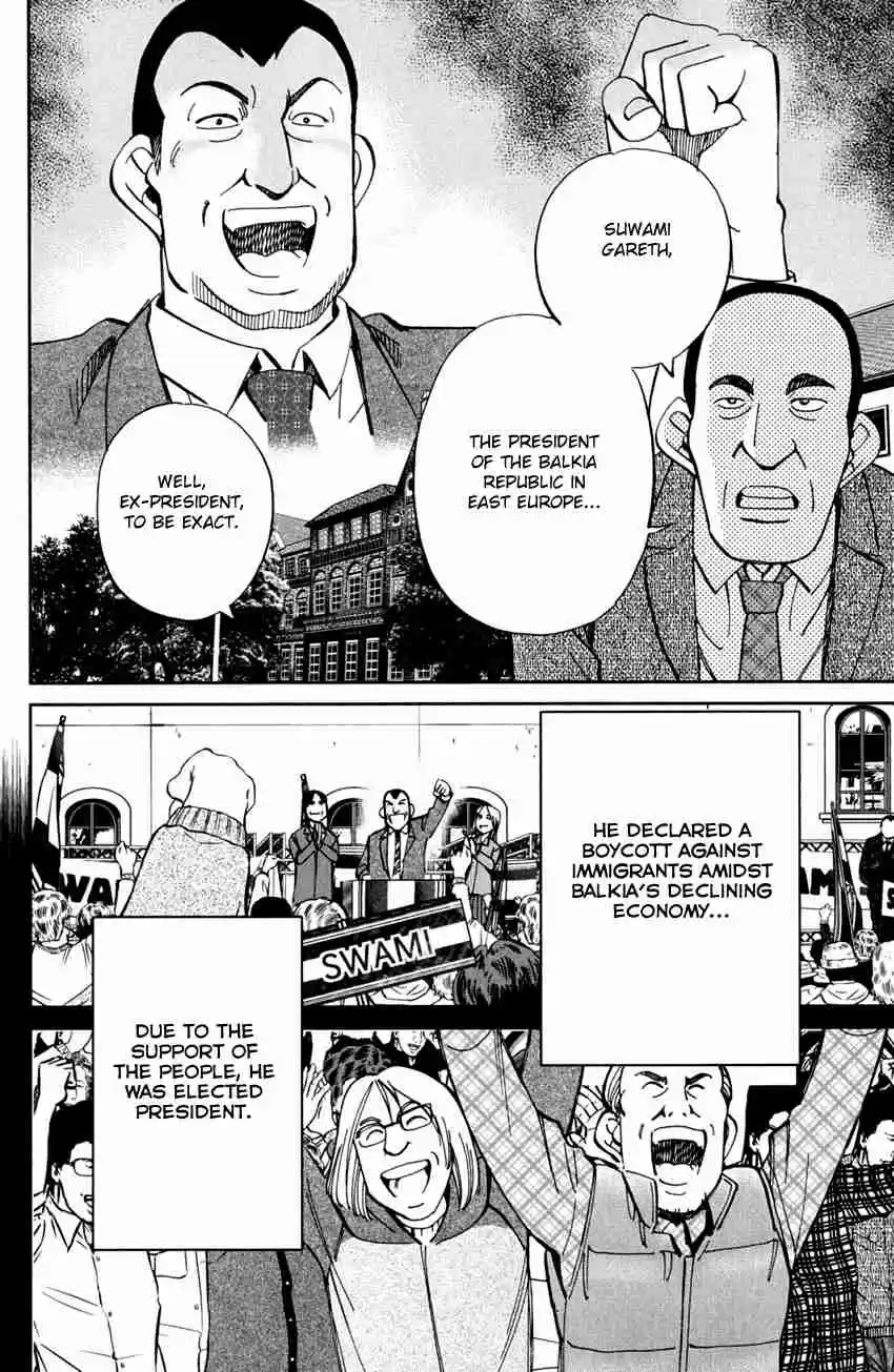 C.M.B. Vol. 19 Ch. 56