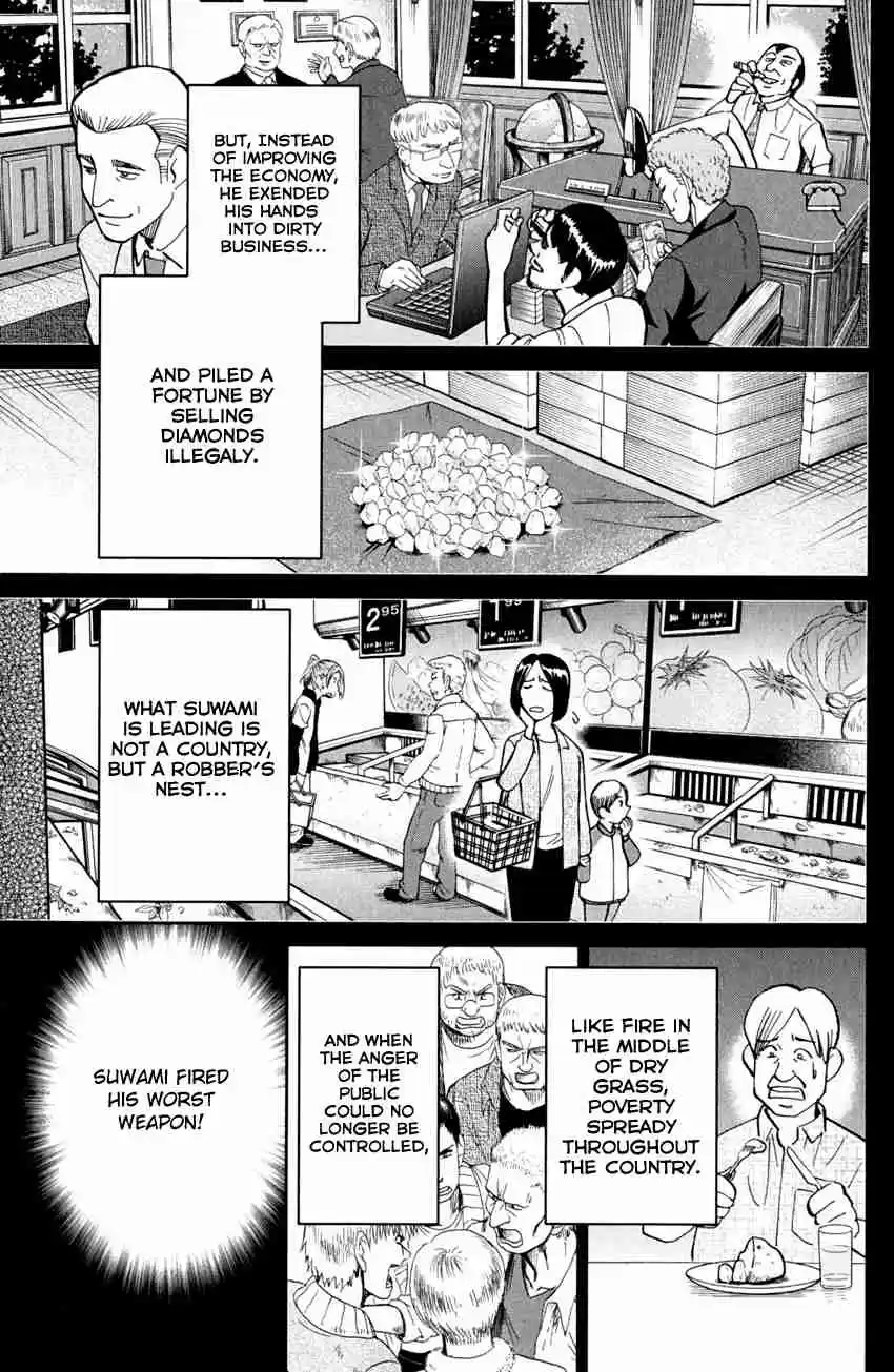 C.M.B. Vol. 19 Ch. 56