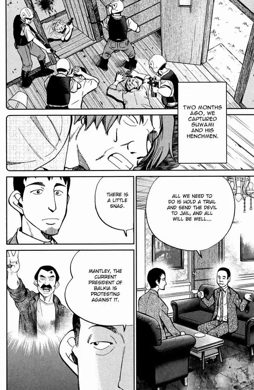 C.M.B. Vol. 19 Ch. 56