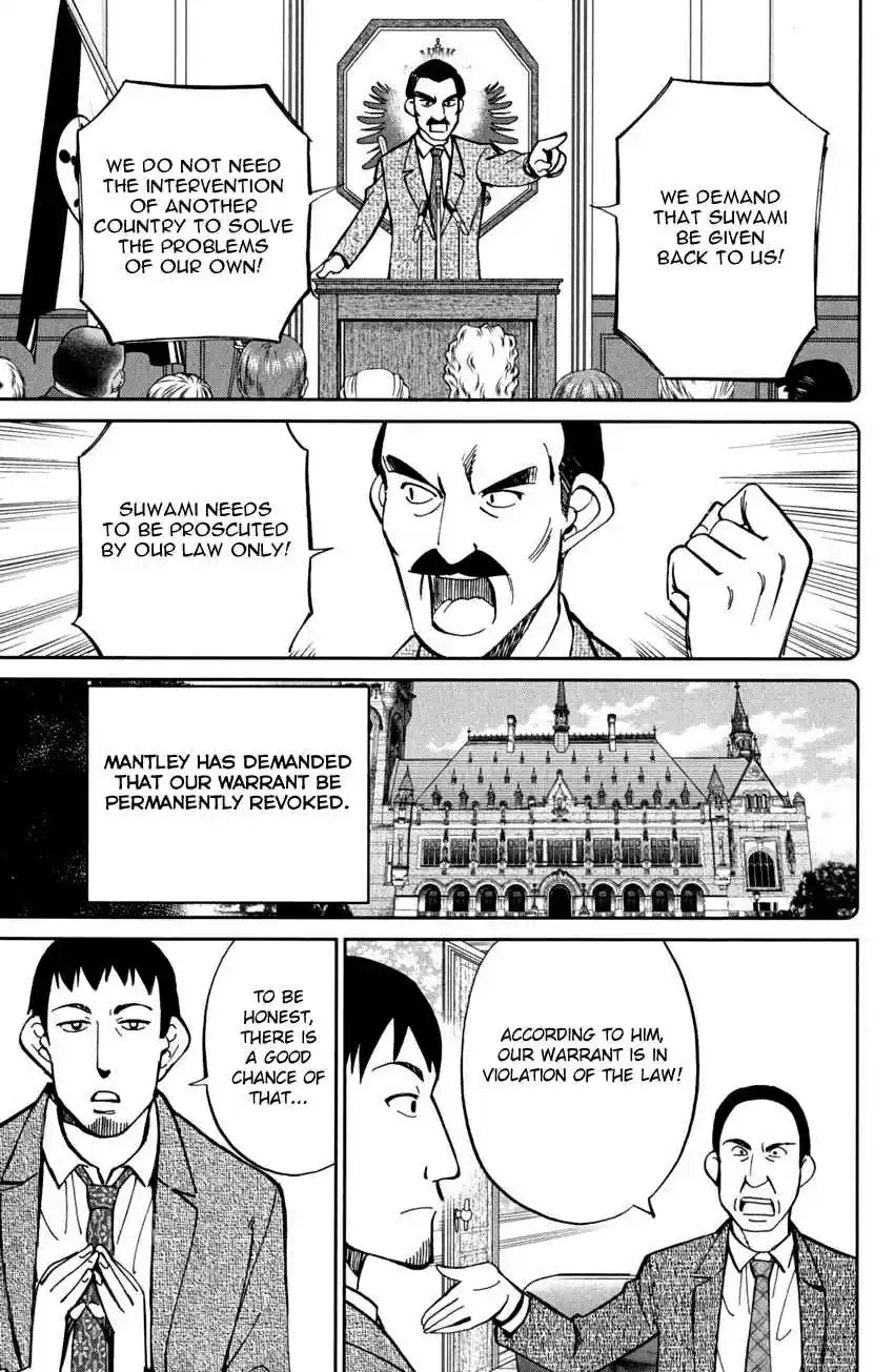 C.M.B. Vol. 19 Ch. 56