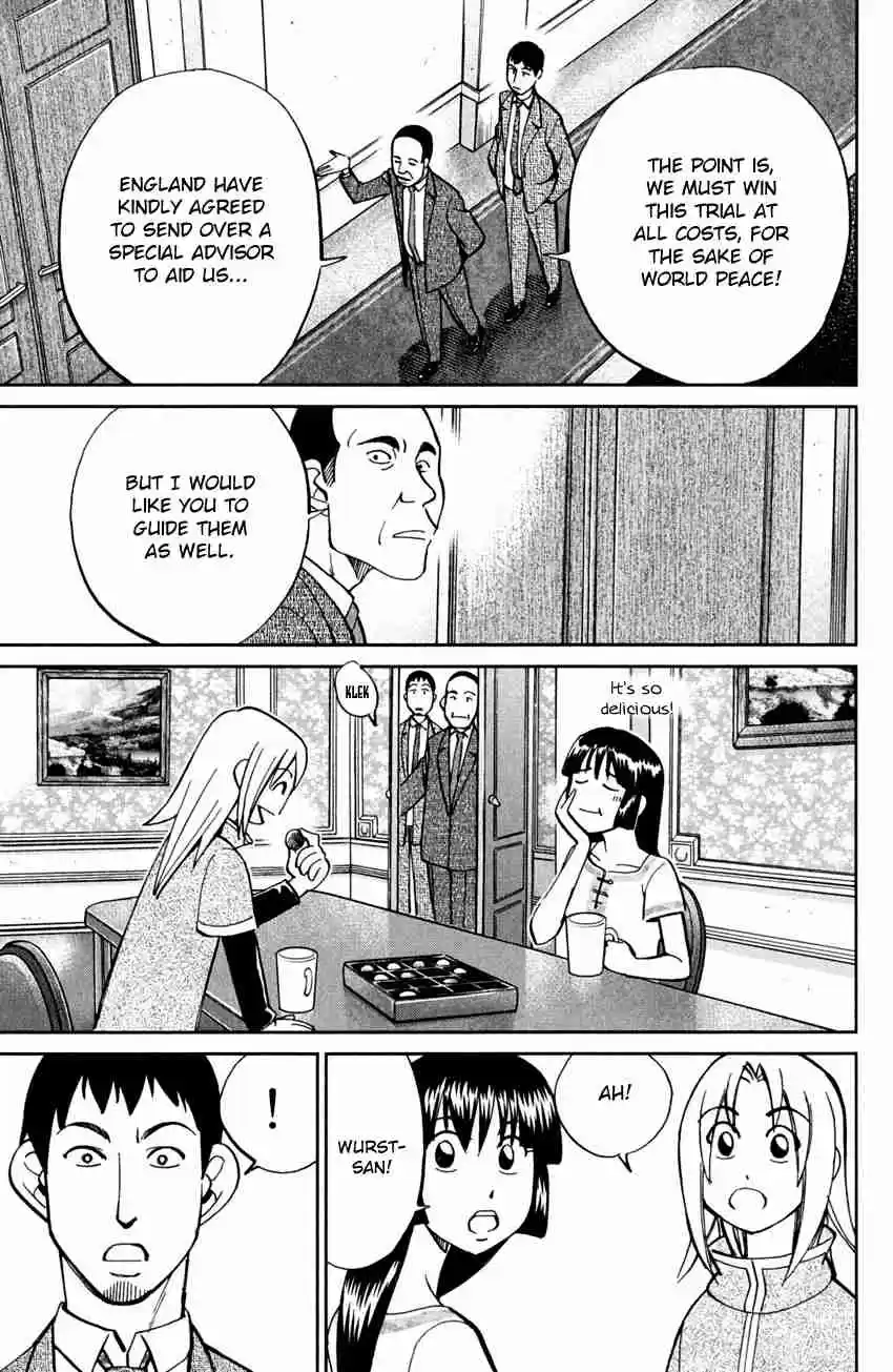 C.M.B. Vol. 19 Ch. 56