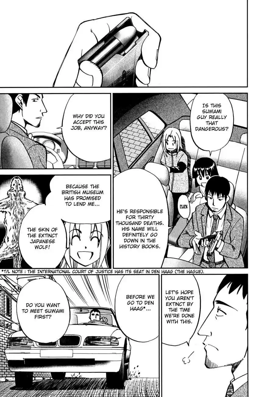 C.M.B. Vol. 19 Ch. 56