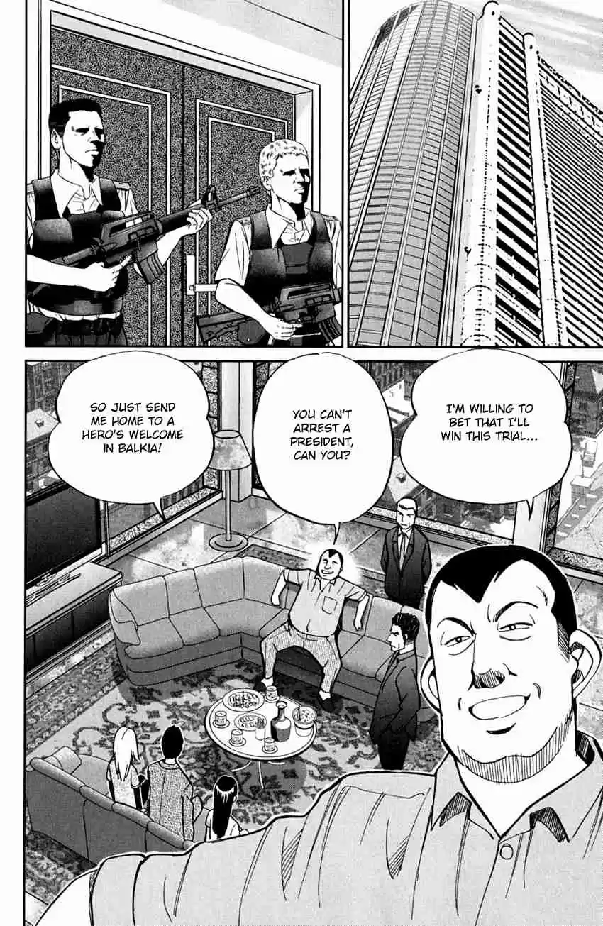 C.M.B. Vol. 19 Ch. 56