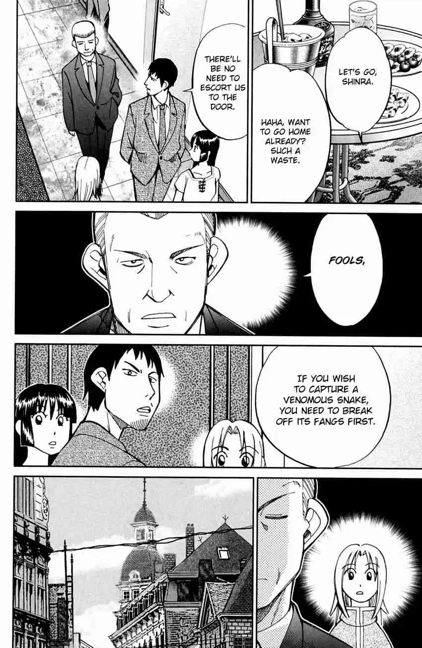 C.M.B. Vol. 19 Ch. 56