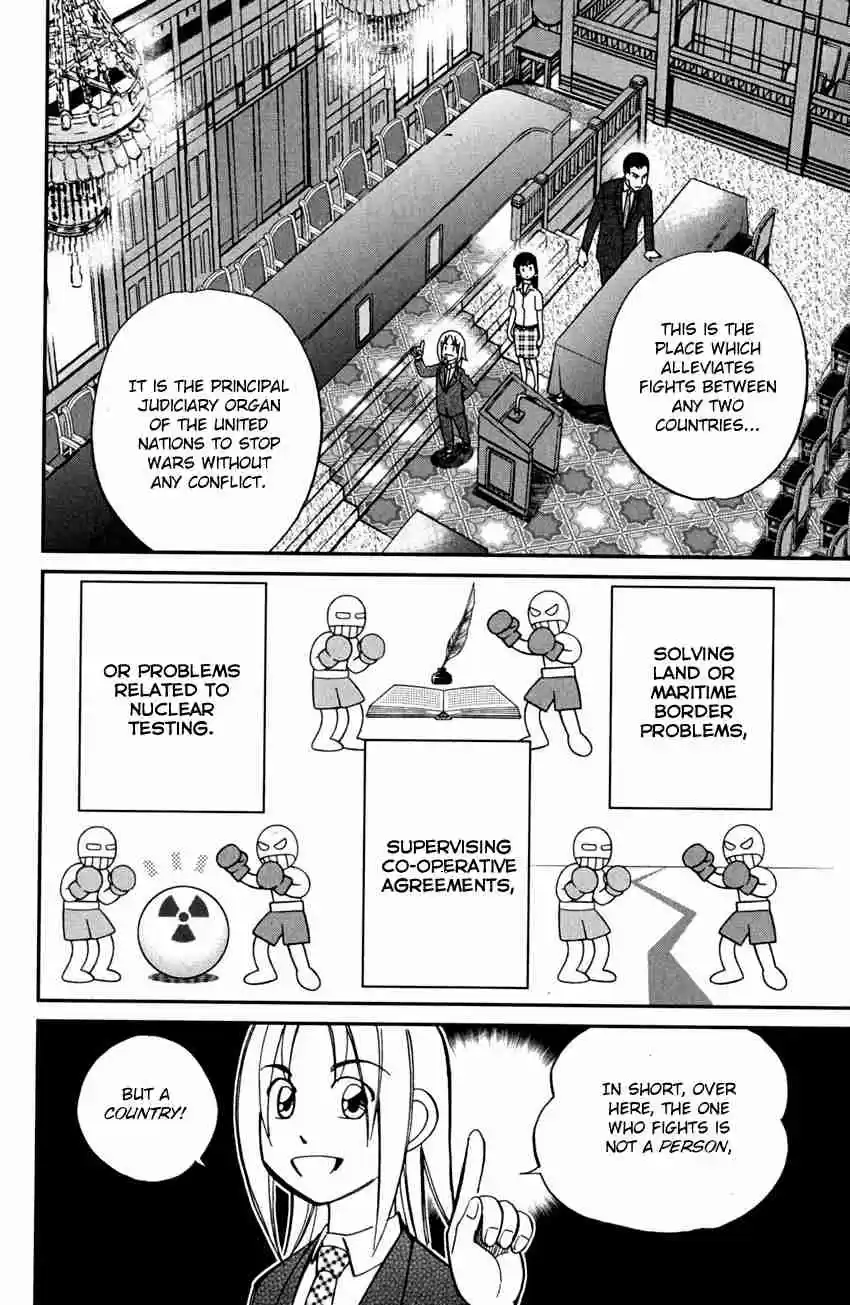 C.M.B. Vol. 19 Ch. 56