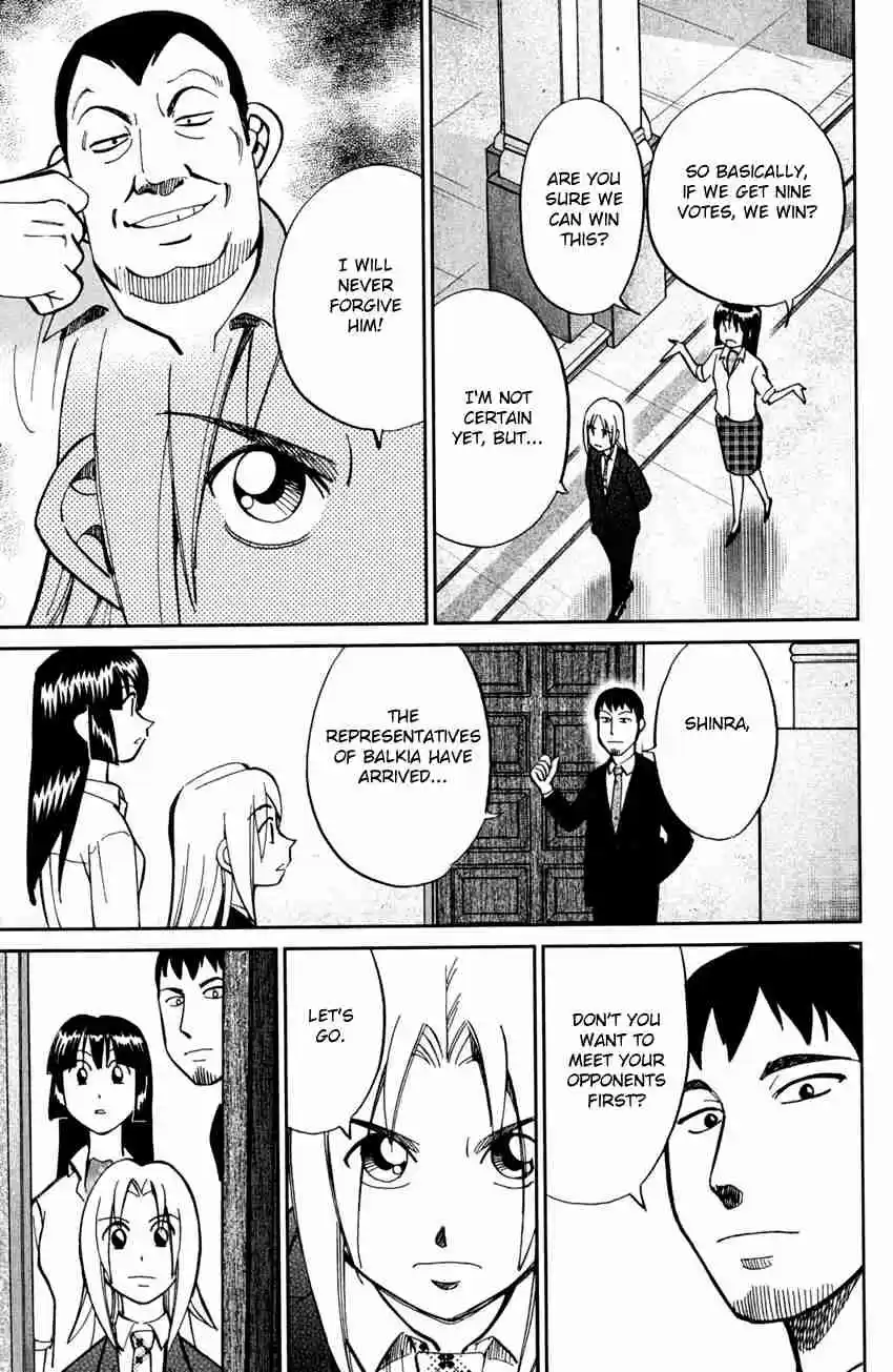 C.M.B. Vol. 19 Ch. 56