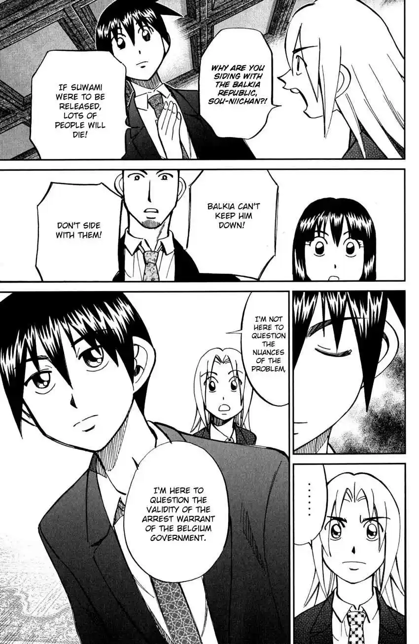 C.M.B. Vol. 19 Ch. 56