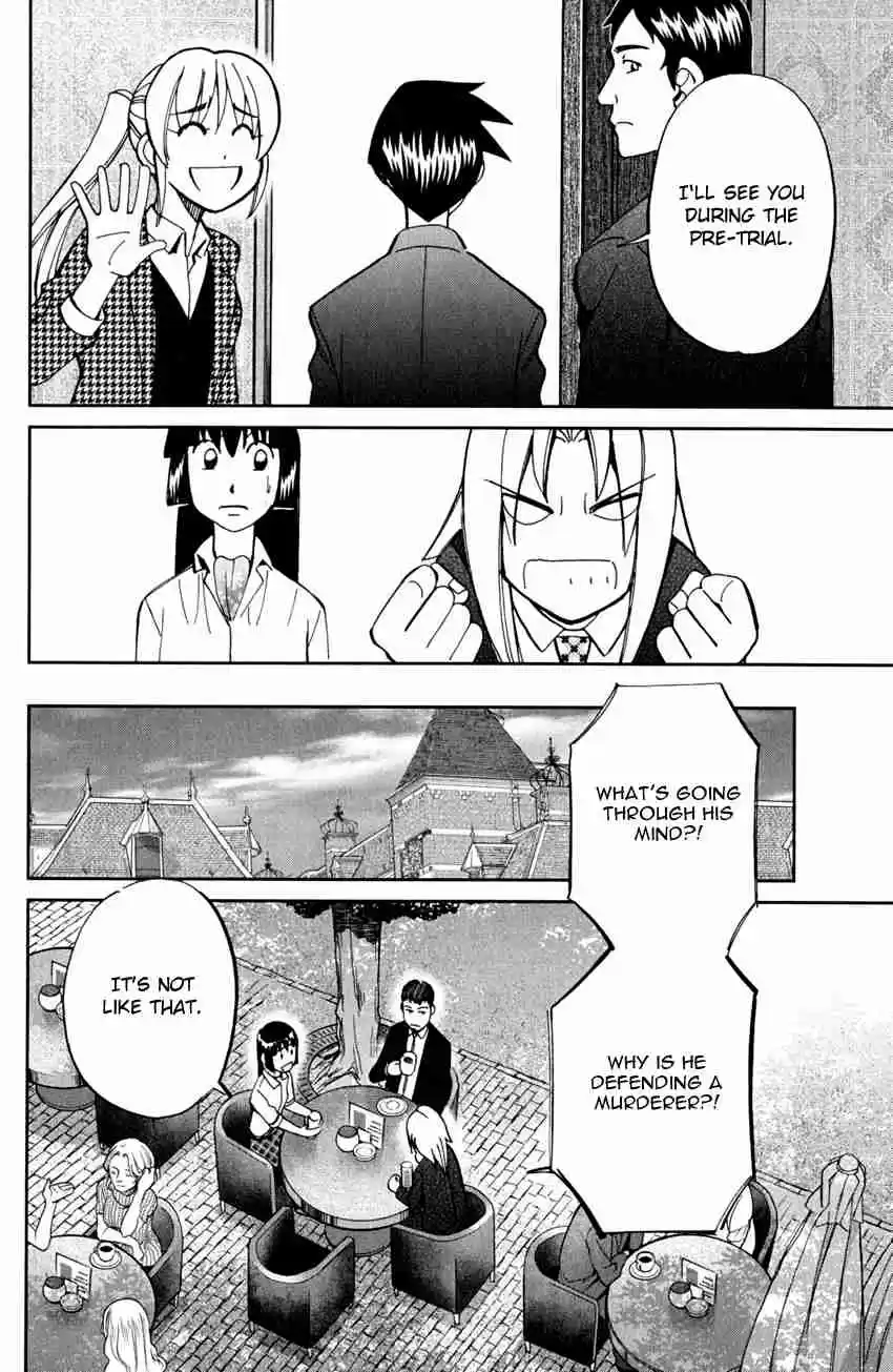 C.M.B. Vol. 19 Ch. 56