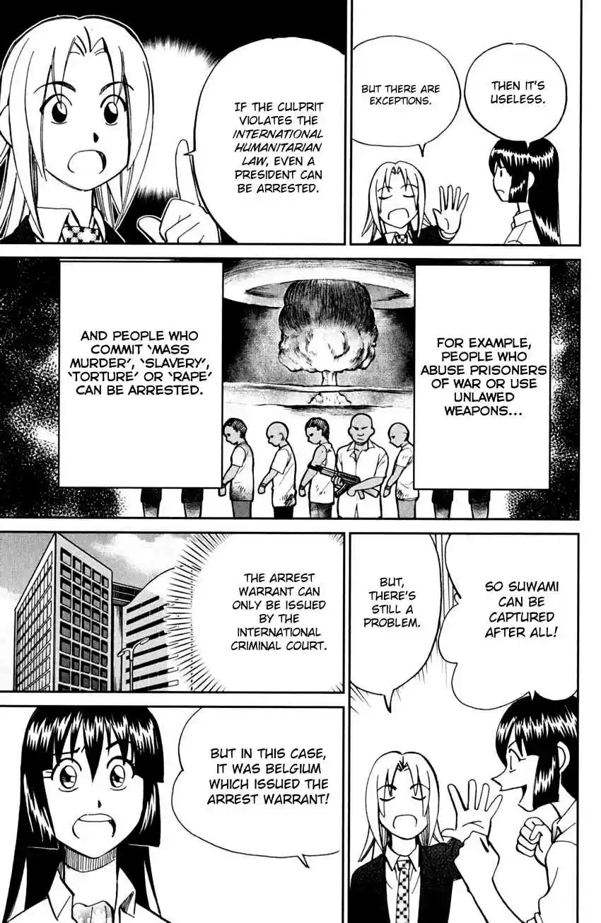 C.M.B. Vol. 19 Ch. 56