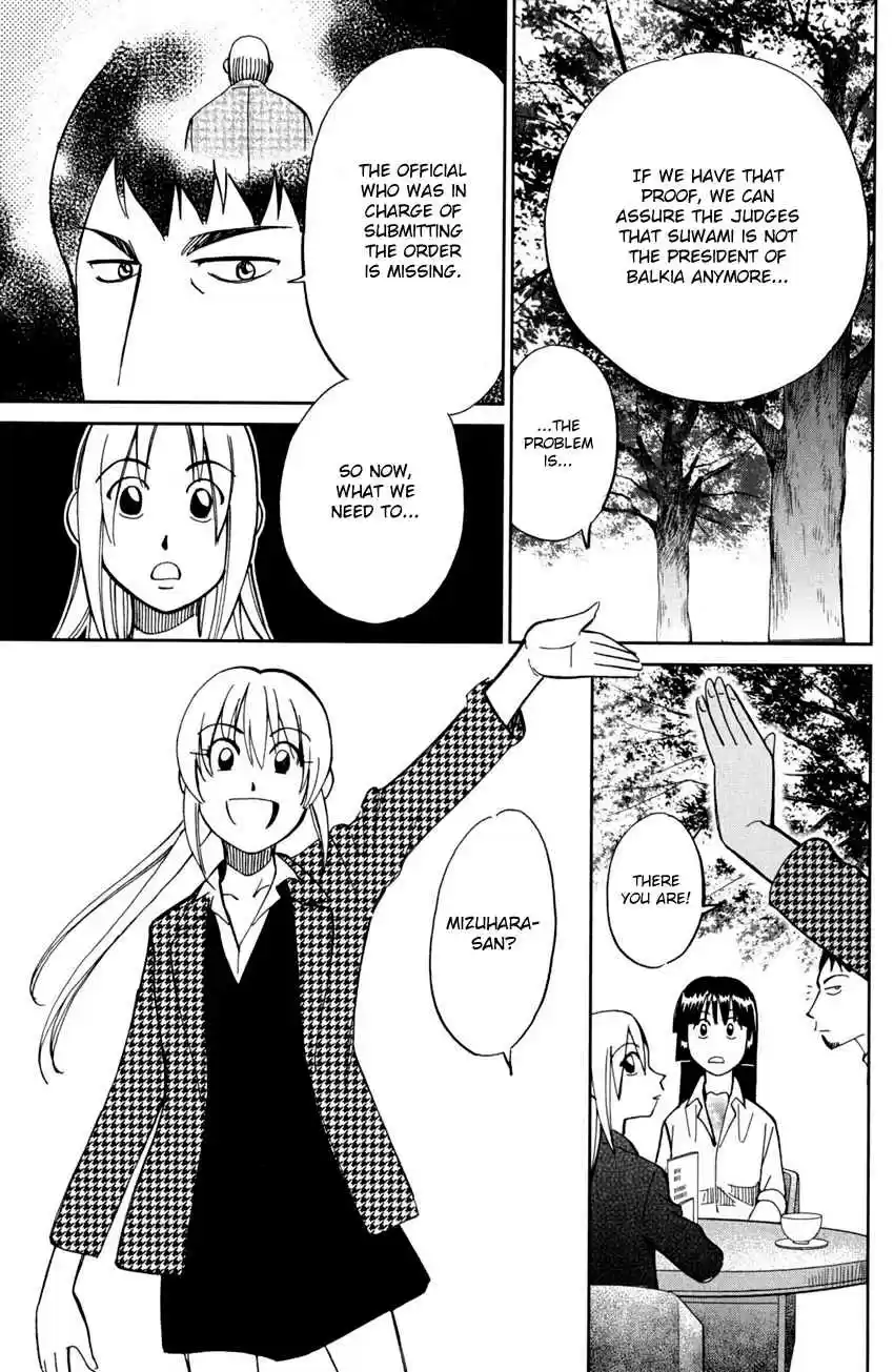 C.M.B. Vol. 19 Ch. 56