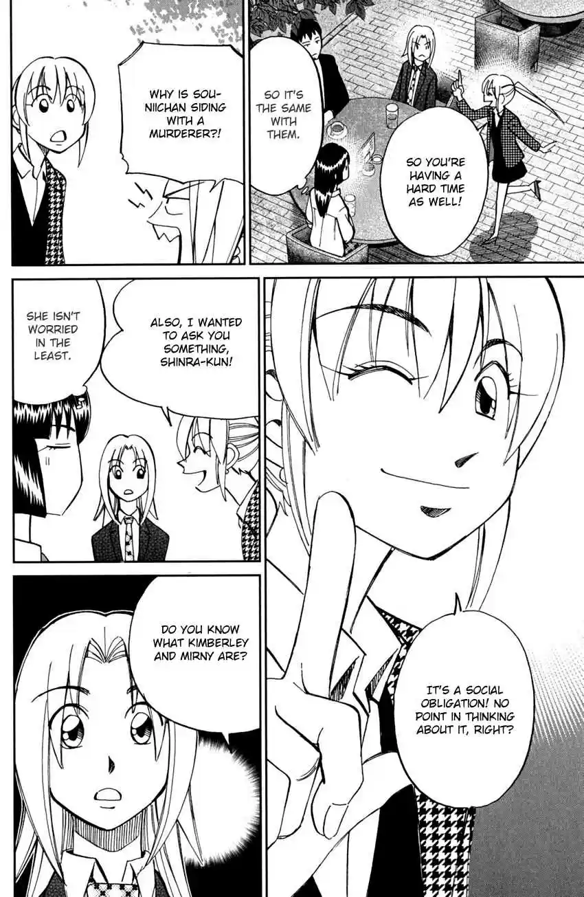 C.M.B. Vol. 19 Ch. 56