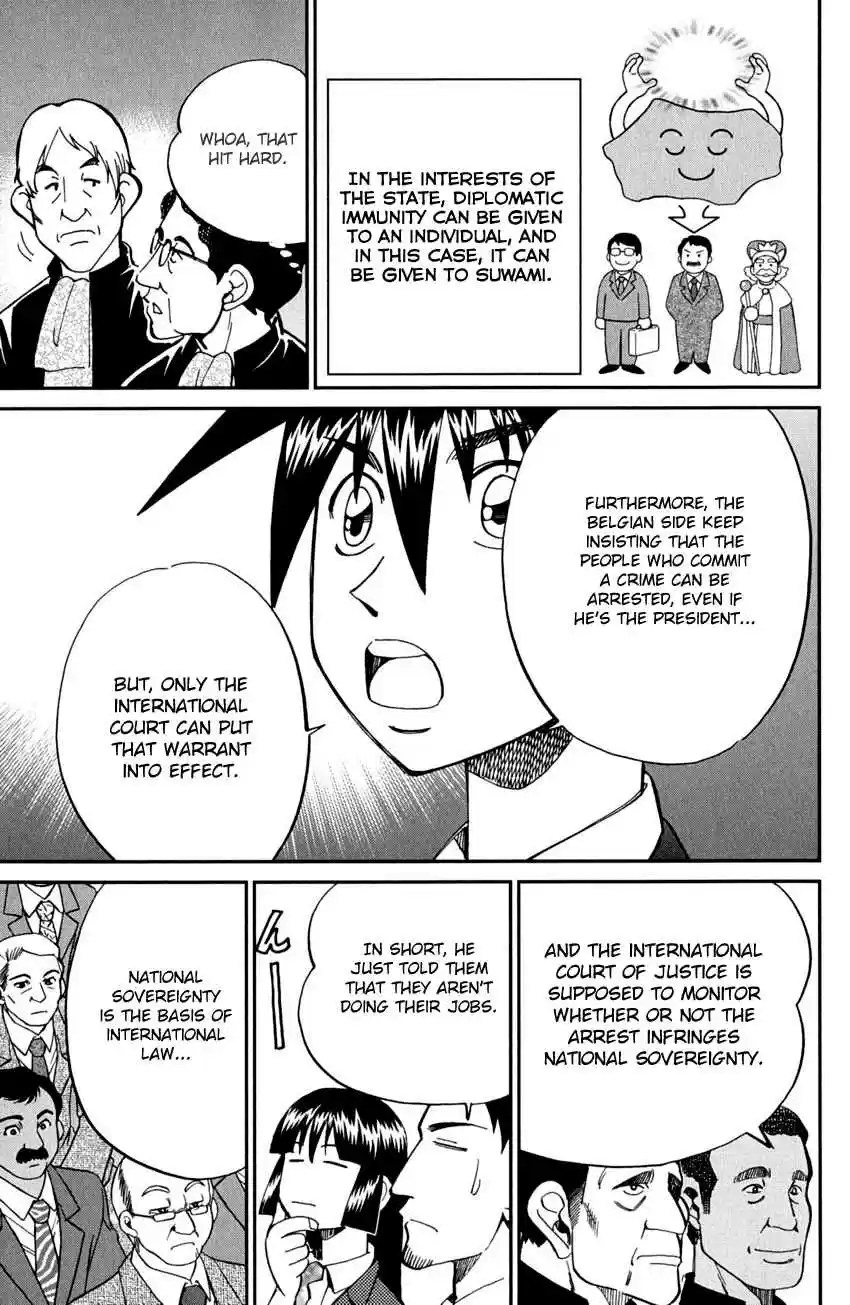 C.M.B. Vol. 19 Ch. 56