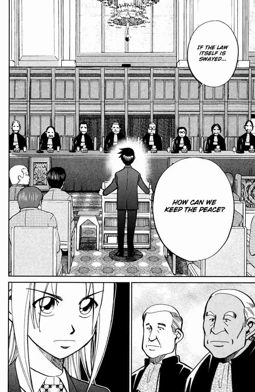 C.M.B. Vol. 19 Ch. 56