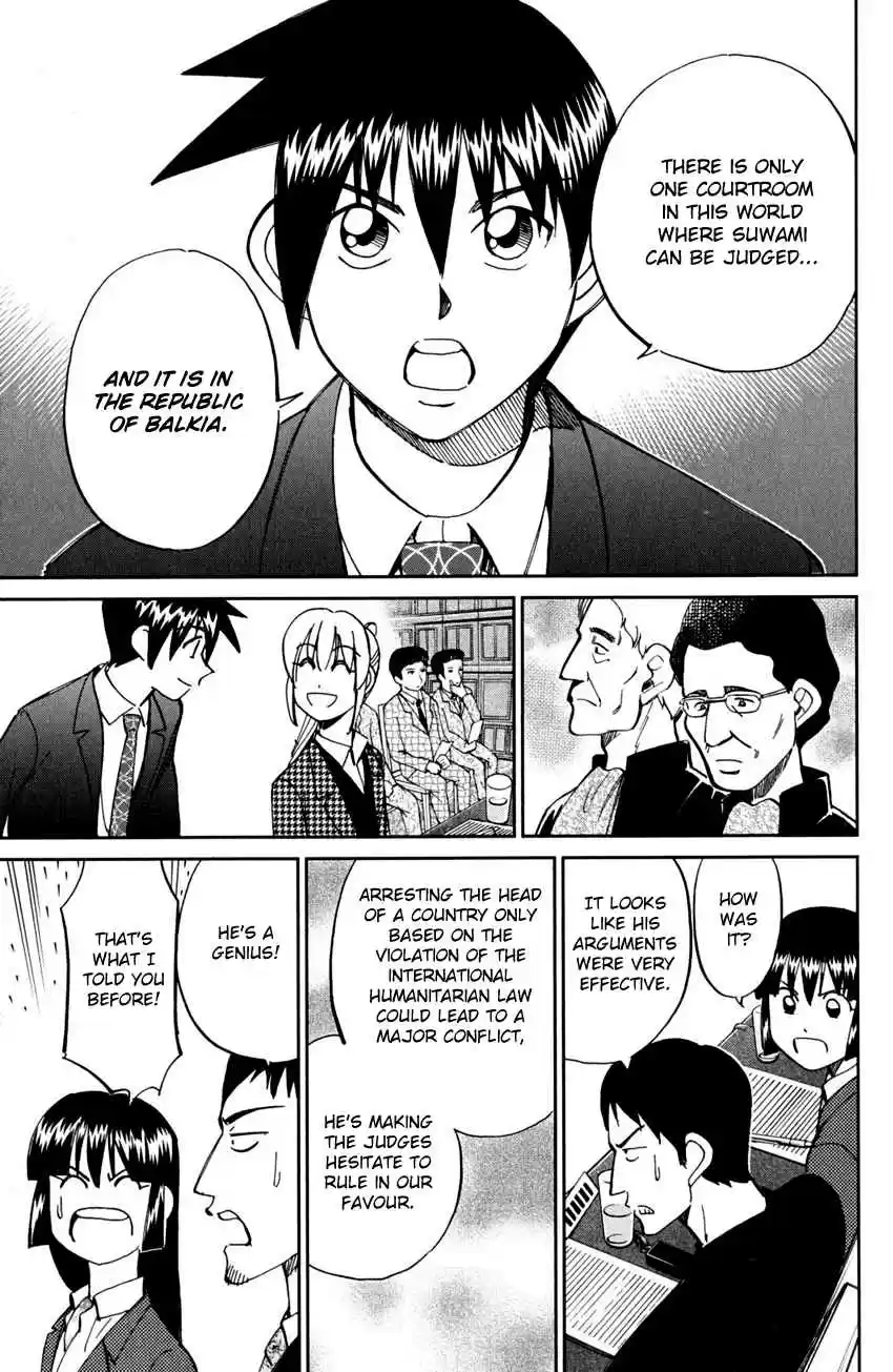 C.M.B. Vol. 19 Ch. 56