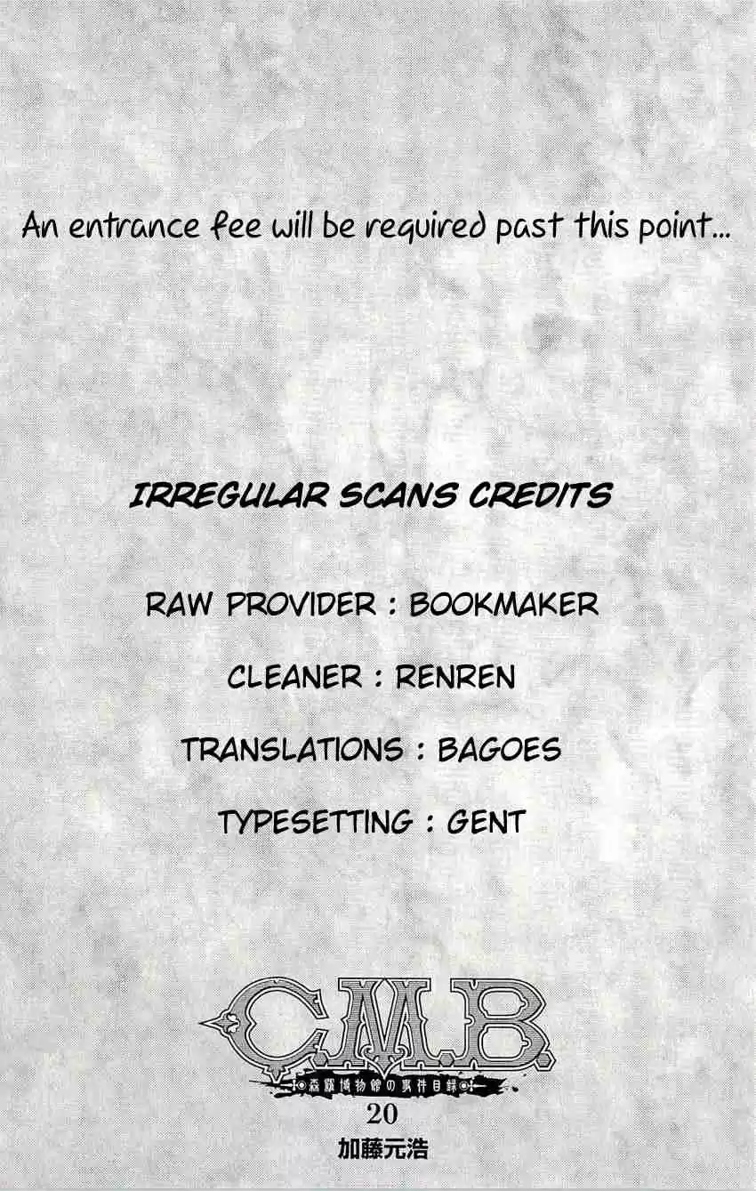 C.M.B Vol. 20 Ch. 60 Durer's Rhinoceros