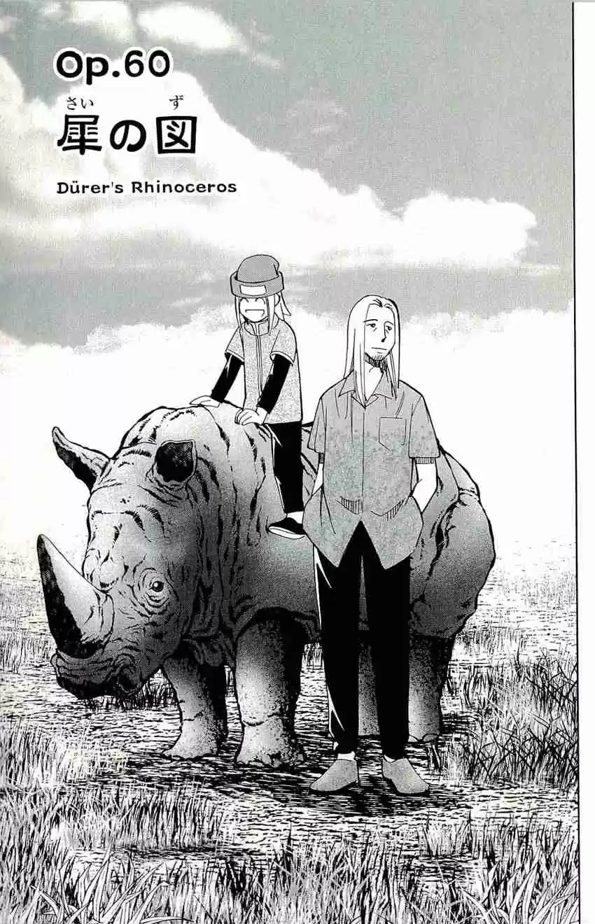 C.M.B Vol. 20 Ch. 60 Durer's Rhinoceros