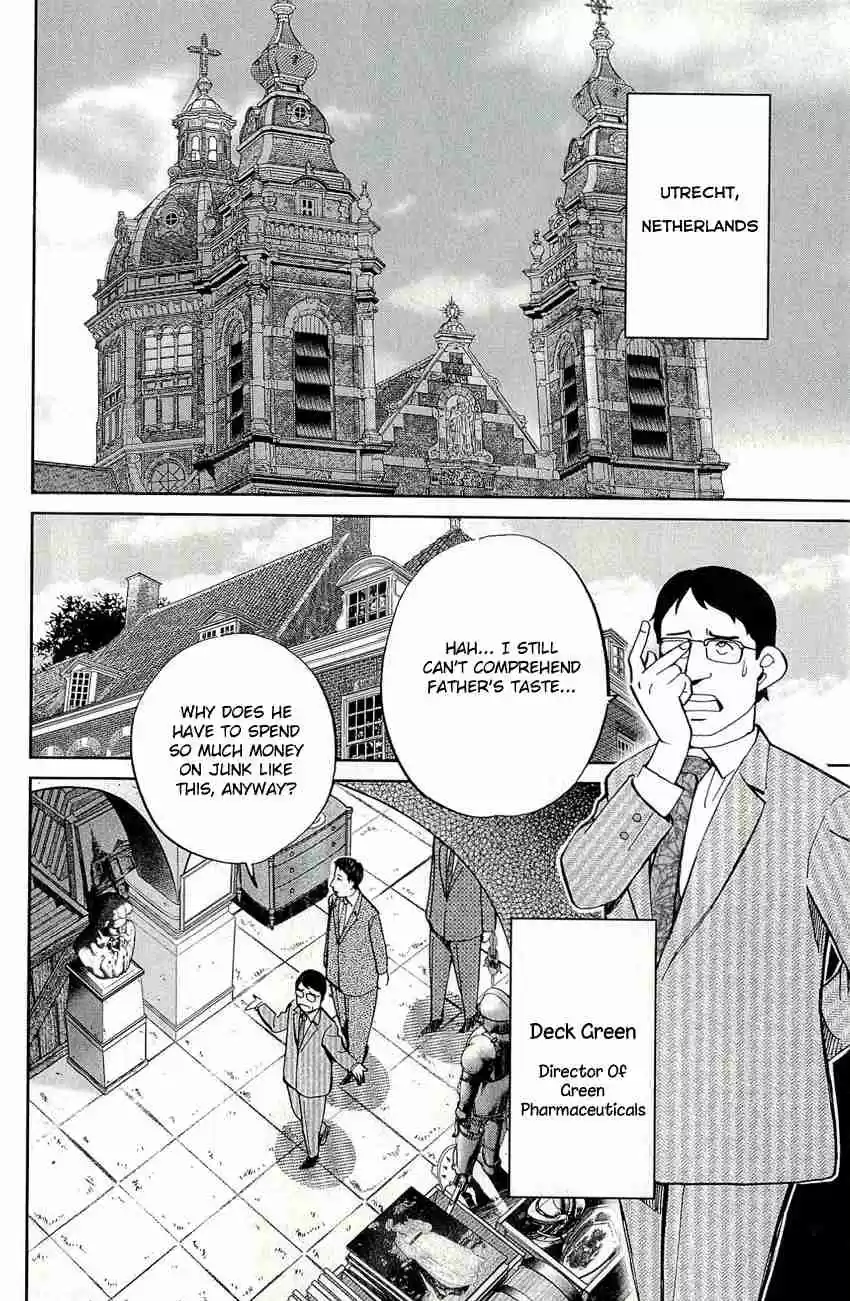 C.M.B Vol. 20 Ch. 60 Durer's Rhinoceros