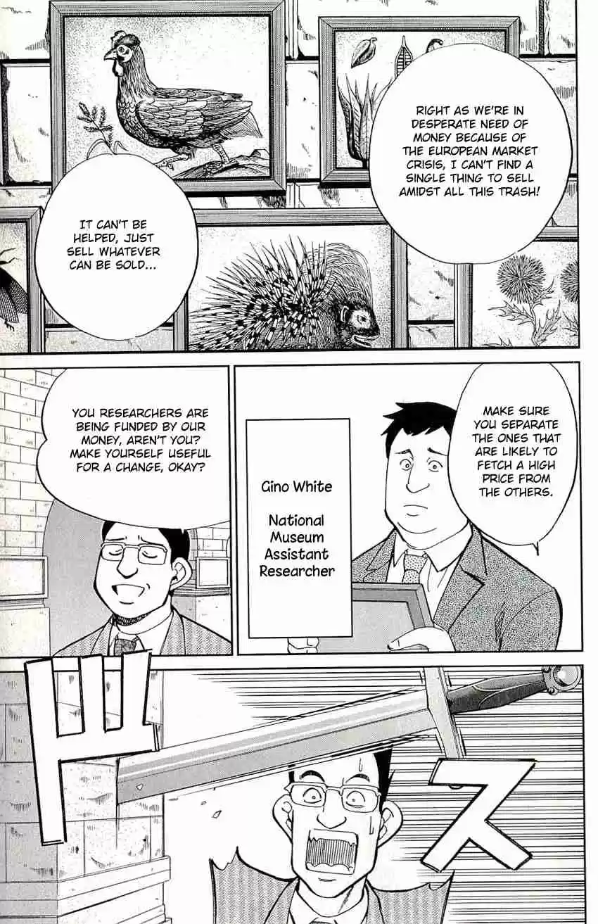 C.M.B Vol. 20 Ch. 60 Durer's Rhinoceros