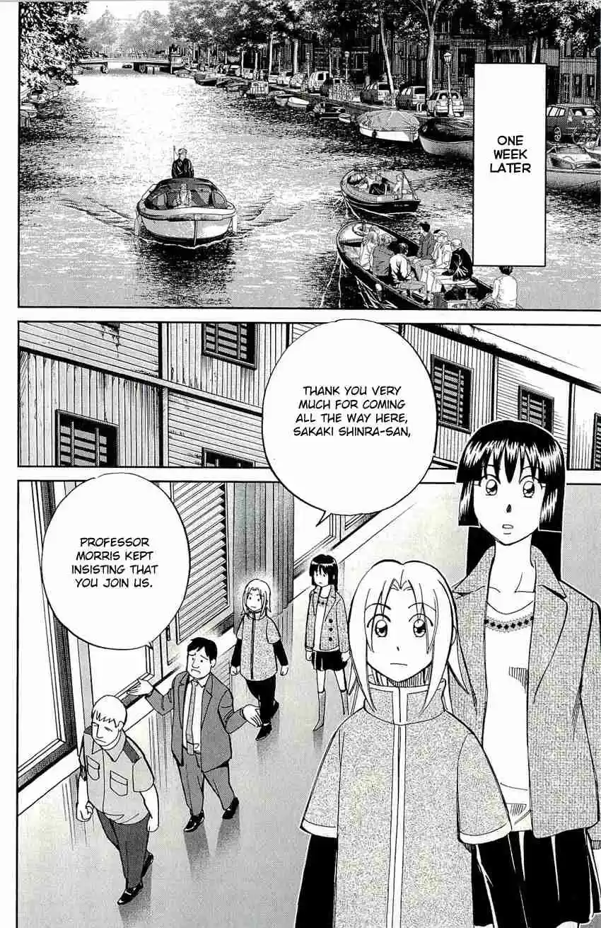 C.M.B Vol. 20 Ch. 60 Durer's Rhinoceros