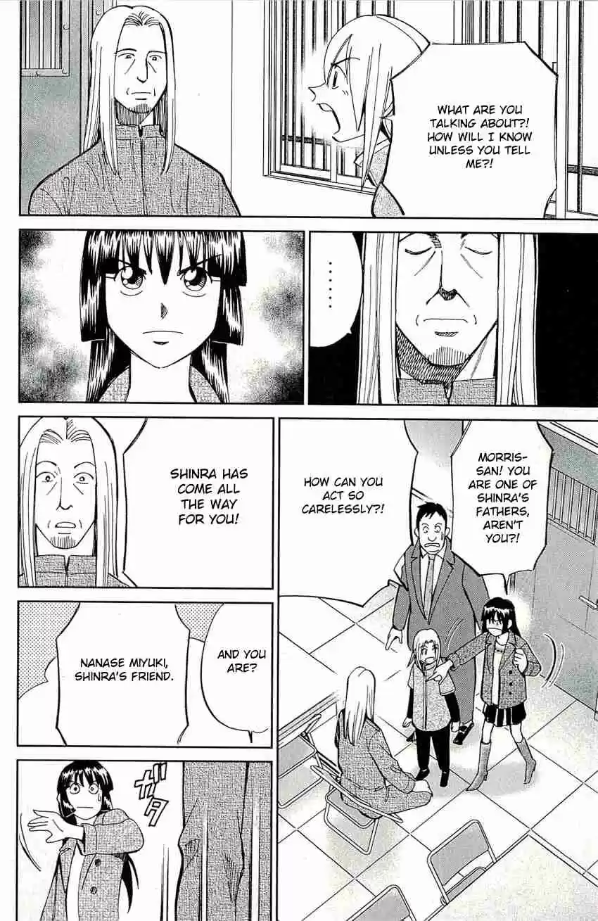 C.M.B Vol. 20 Ch. 60 Durer's Rhinoceros