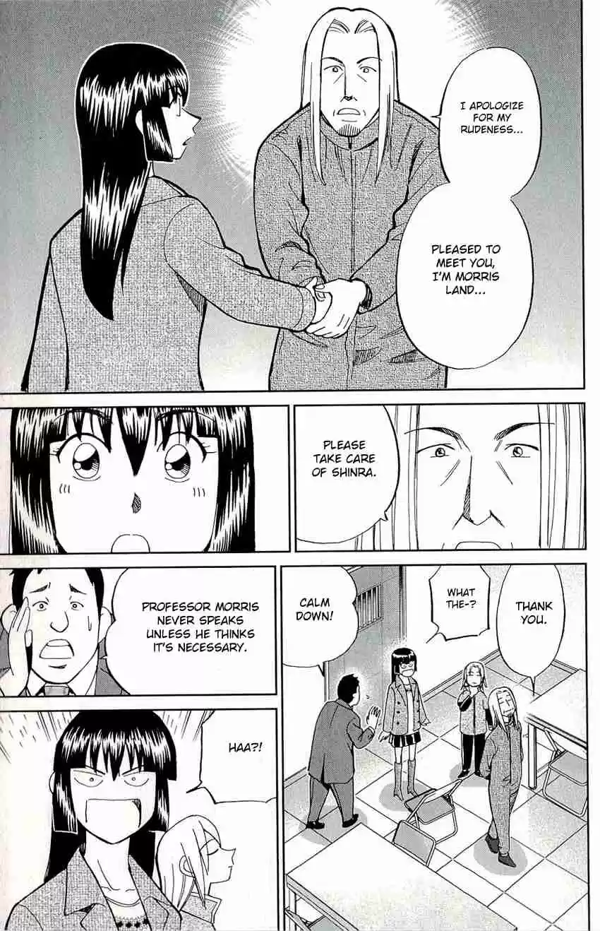 C.M.B Vol. 20 Ch. 60 Durer's Rhinoceros