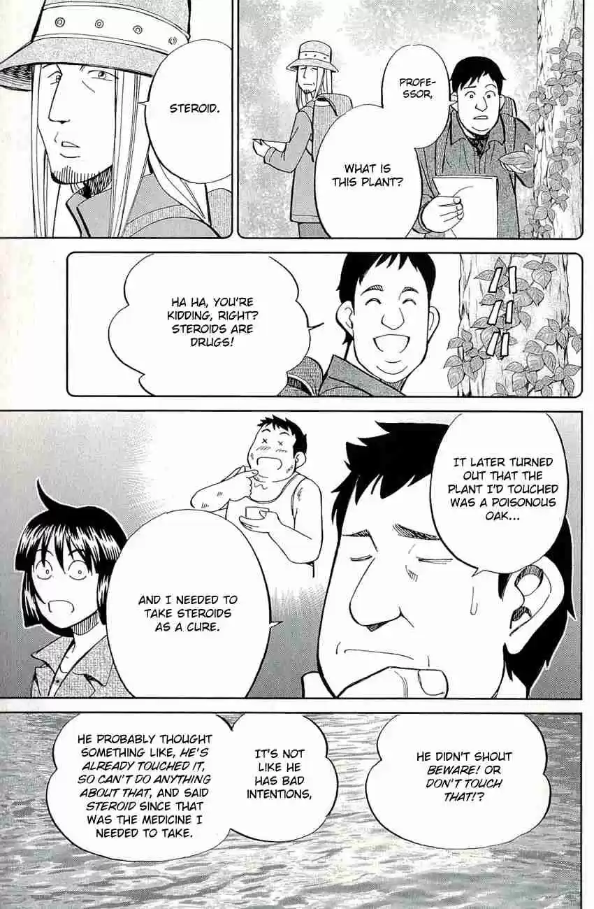 C.M.B Vol. 20 Ch. 60 Durer's Rhinoceros