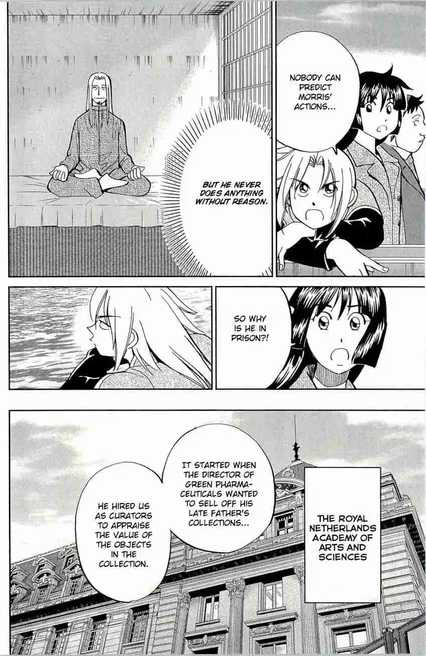 C.M.B Vol. 20 Ch. 60 Durer's Rhinoceros