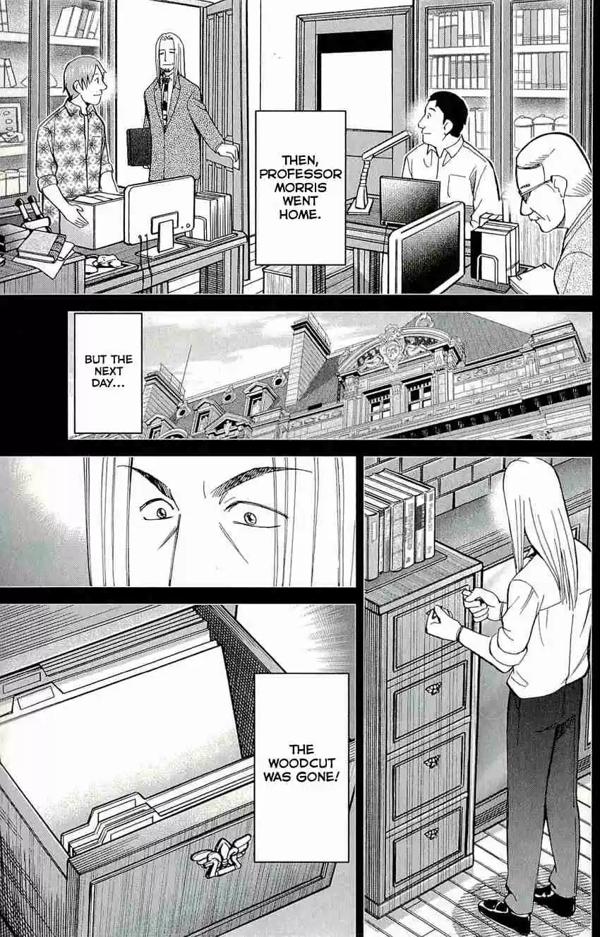 C.M.B Vol. 20 Ch. 60 Durer's Rhinoceros