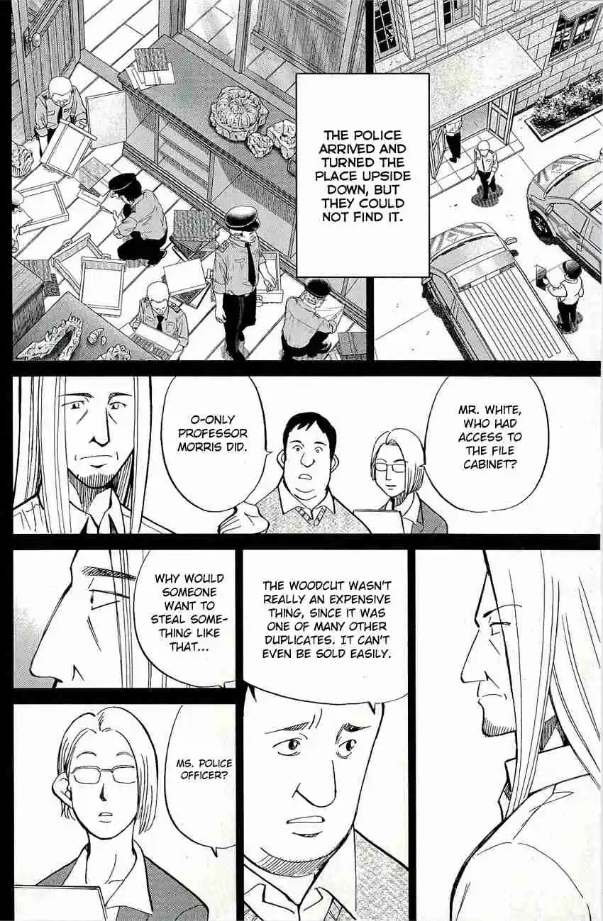 C.M.B Vol. 20 Ch. 60 Durer's Rhinoceros