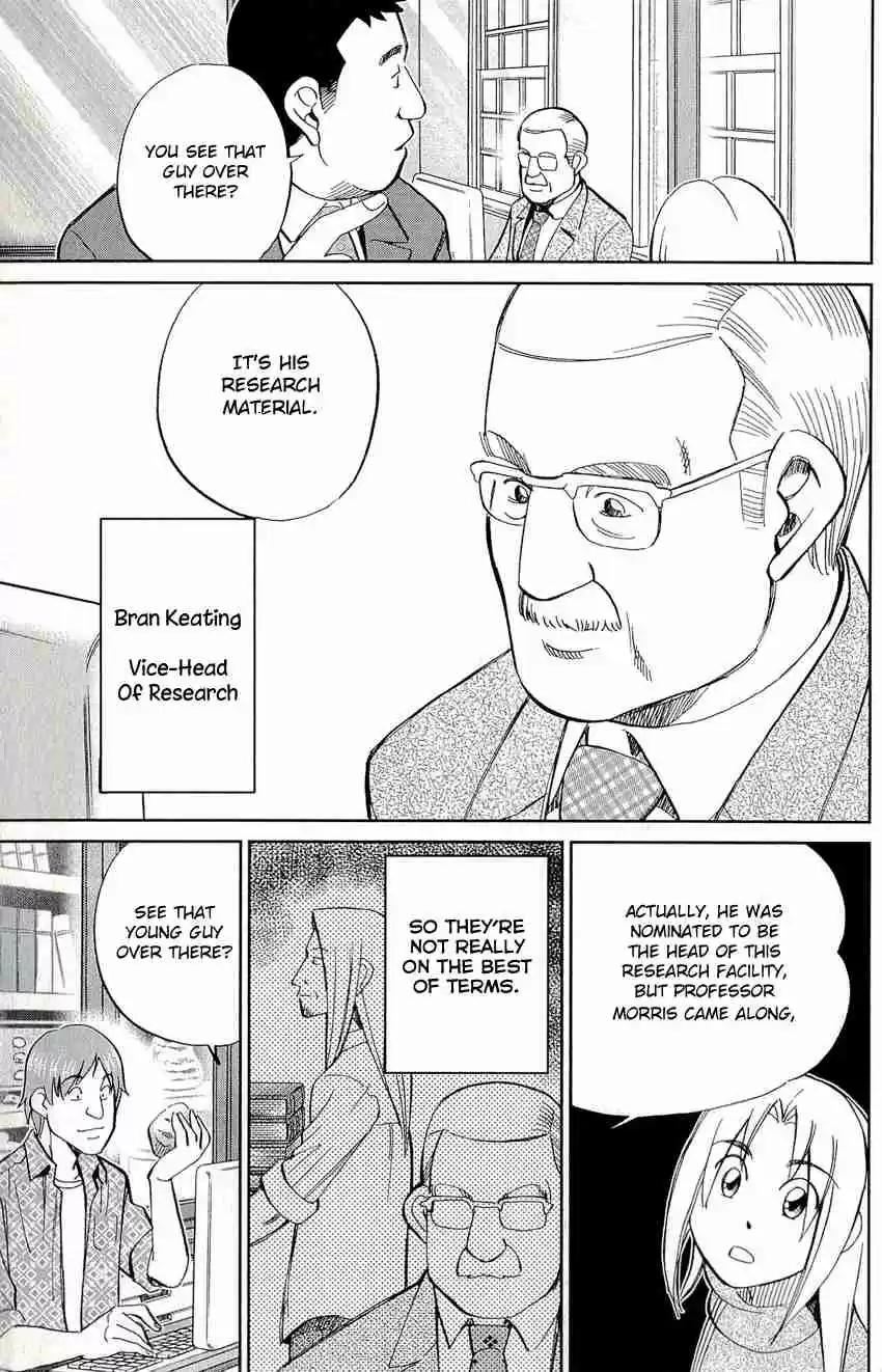 C.M.B Vol. 20 Ch. 60 Durer's Rhinoceros