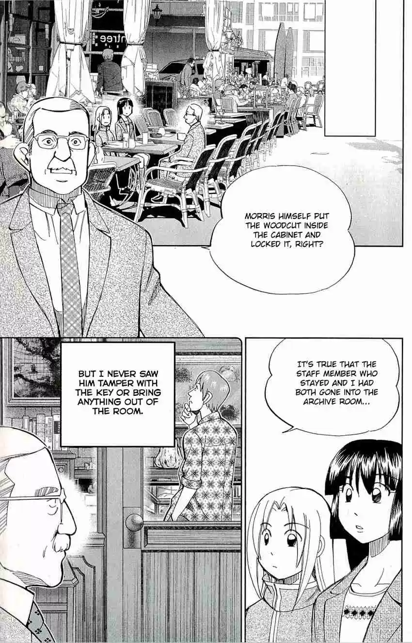 C.M.B Vol. 20 Ch. 60 Durer's Rhinoceros