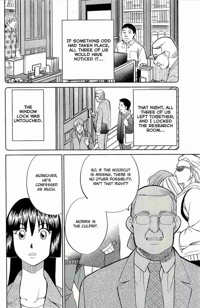 C.M.B Vol. 20 Ch. 60 Durer's Rhinoceros