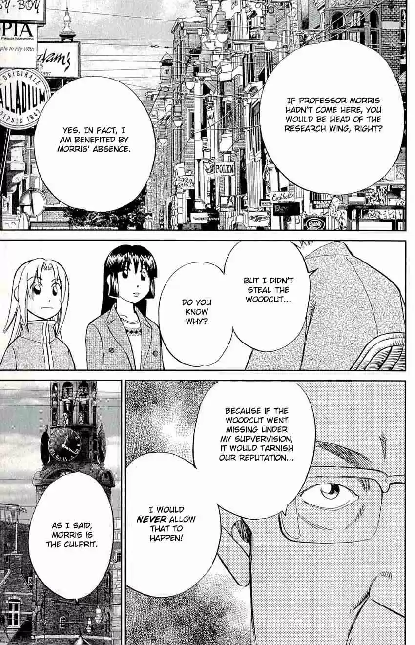 C.M.B Vol. 20 Ch. 60 Durer's Rhinoceros