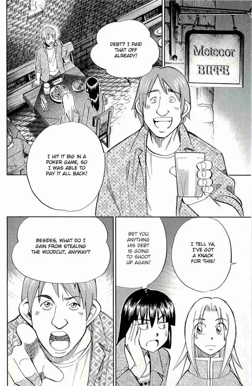 C.M.B Vol. 20 Ch. 60 Durer's Rhinoceros