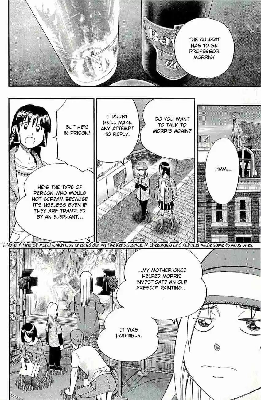 C.M.B Vol. 20 Ch. 60 Durer's Rhinoceros