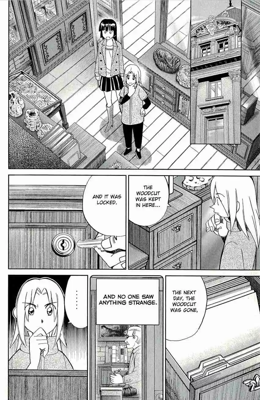 C.M.B Vol. 20 Ch. 60 Durer's Rhinoceros