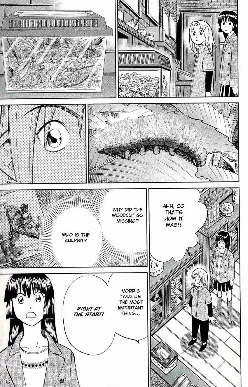 C.M.B Vol. 20 Ch. 60 Durer's Rhinoceros