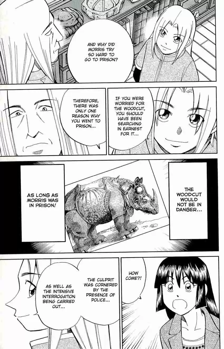C.M.B Vol. 20 Ch. 60 Durer's Rhinoceros