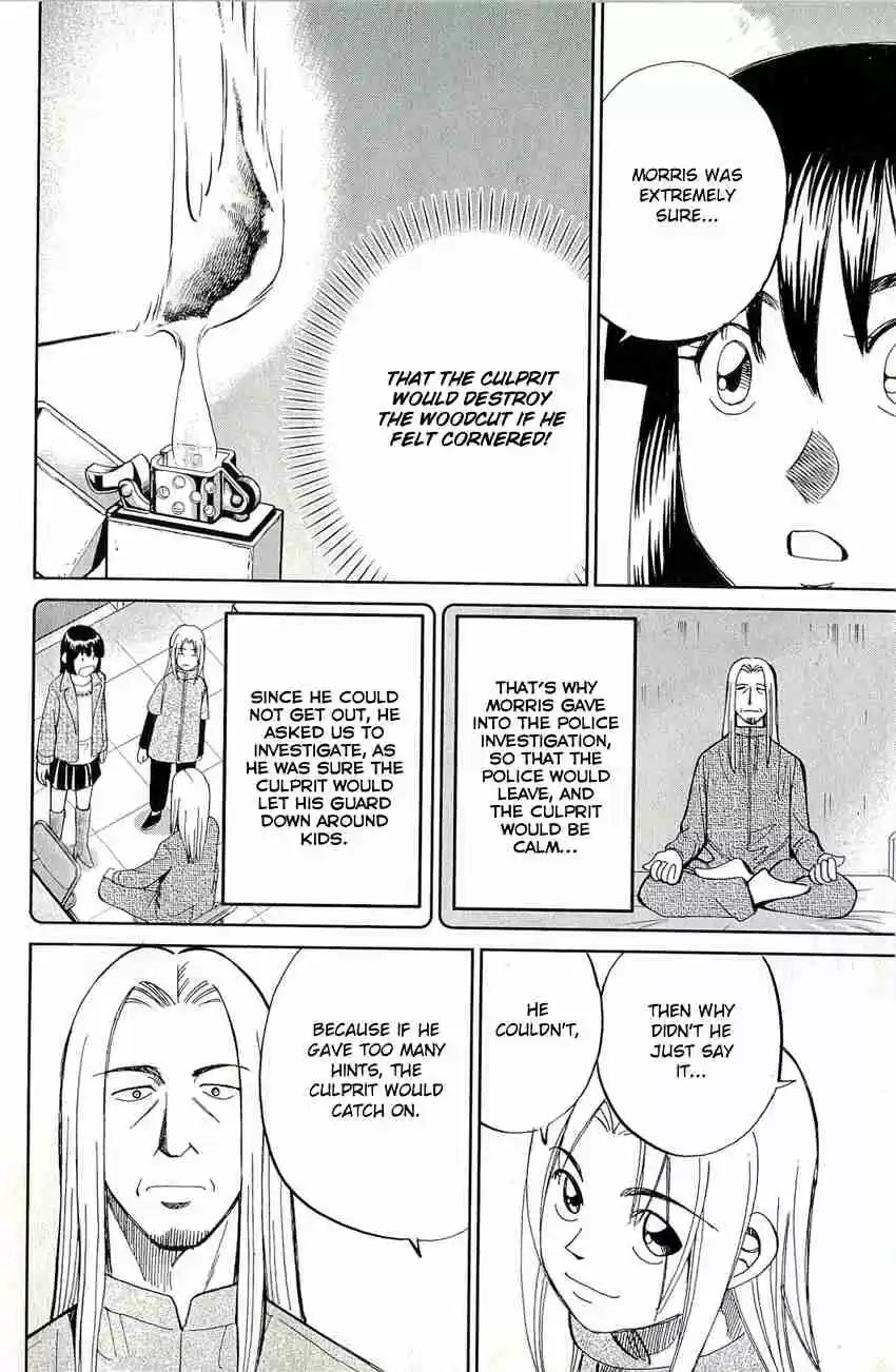 C.M.B Vol. 20 Ch. 60 Durer's Rhinoceros