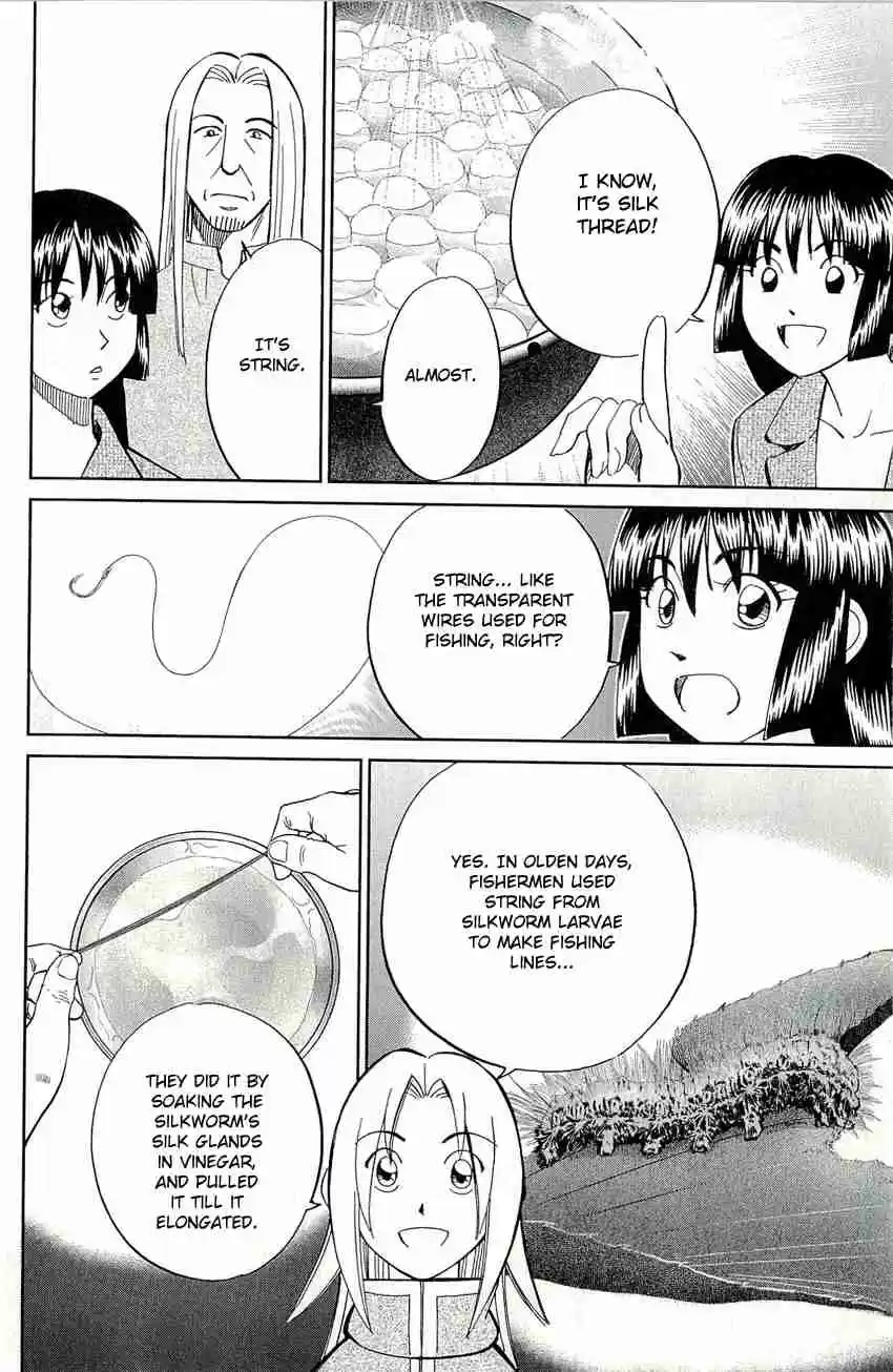 C.M.B Vol. 20 Ch. 60 Durer's Rhinoceros