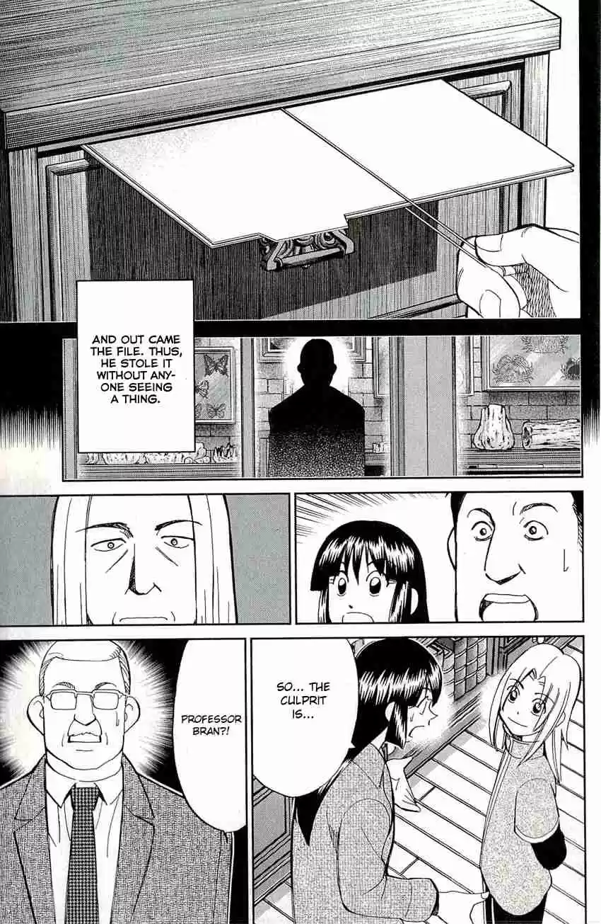 C.M.B Vol. 20 Ch. 60 Durer's Rhinoceros