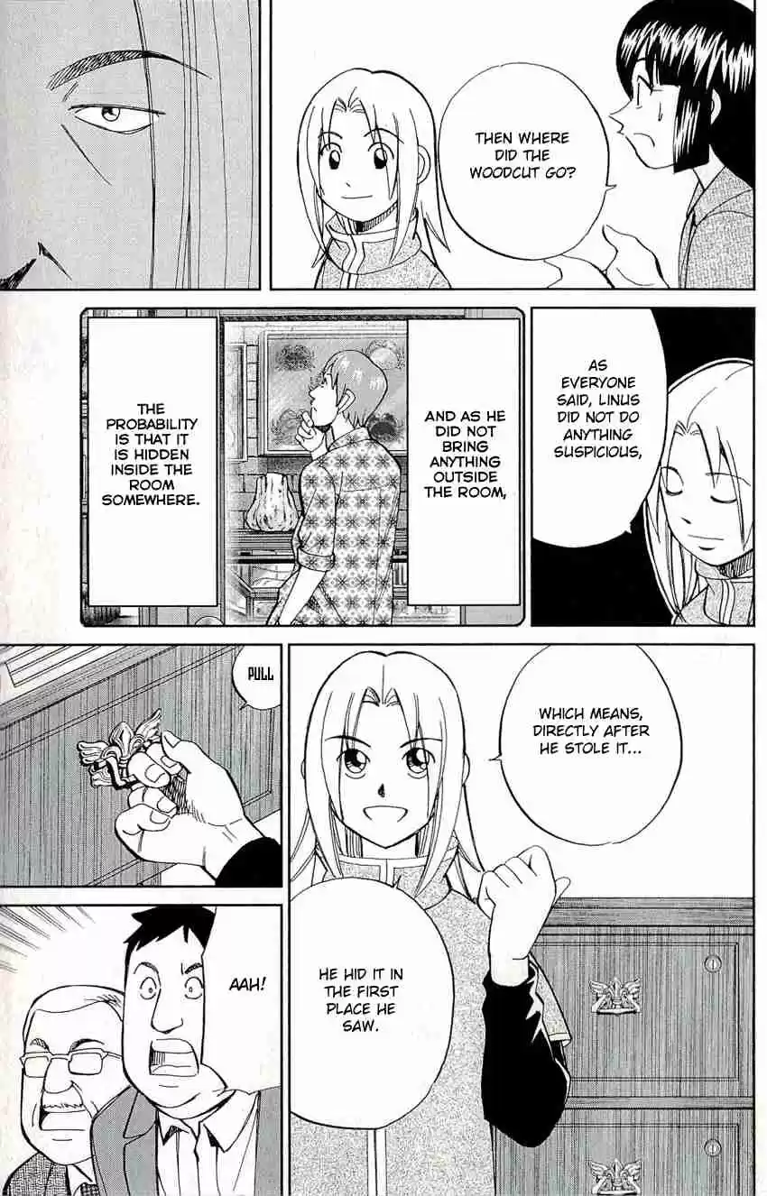 C.M.B Vol. 20 Ch. 60 Durer's Rhinoceros