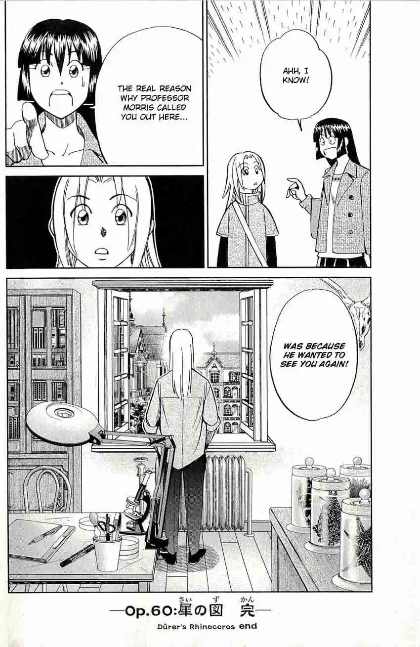 C.M.B Vol. 20 Ch. 60 Durer's Rhinoceros