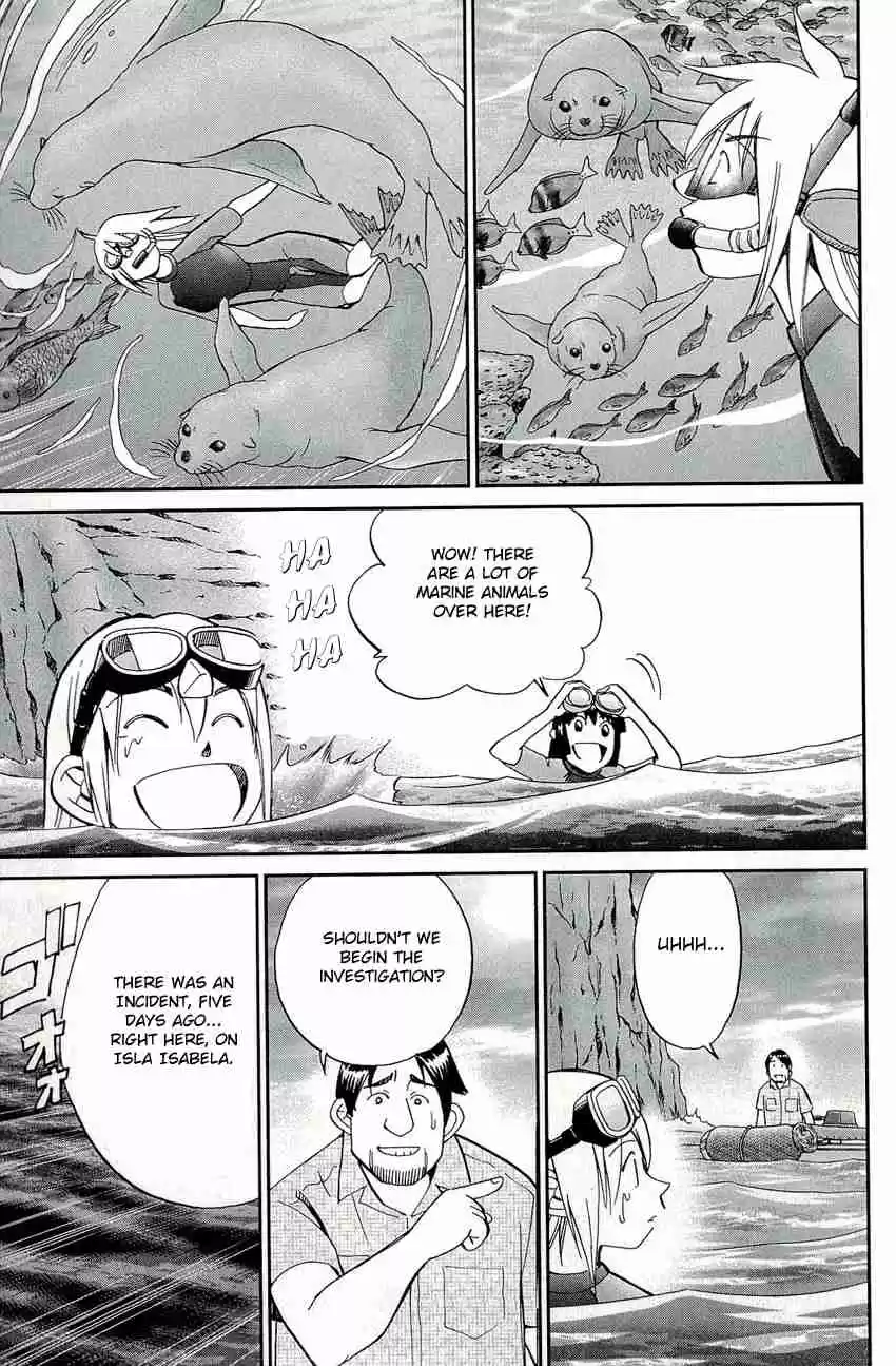 C.M.B. Vol. 22 Ch. 66.1