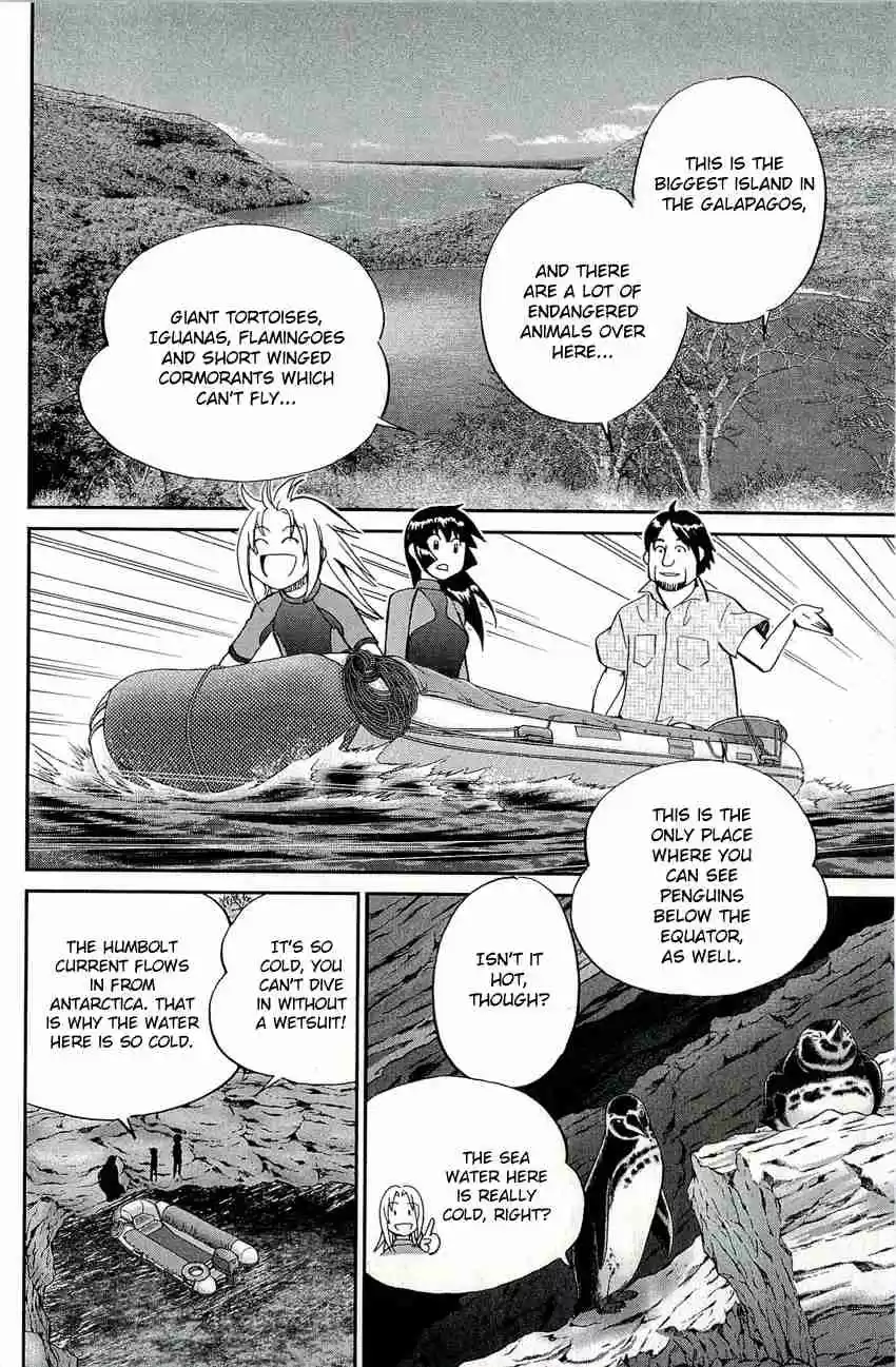 C.M.B. Vol. 22 Ch. 66.1