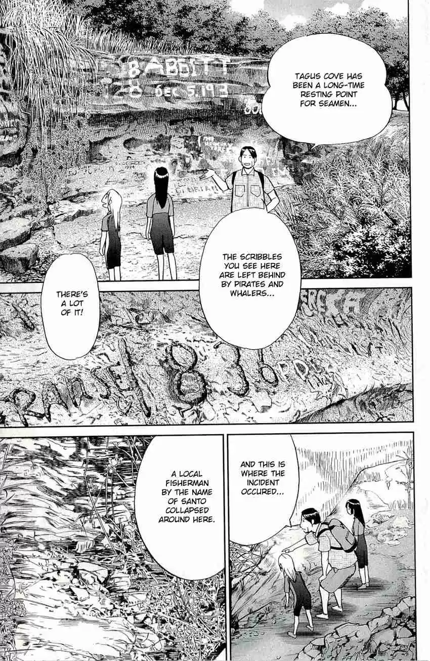 C.M.B. Vol. 22 Ch. 66.1